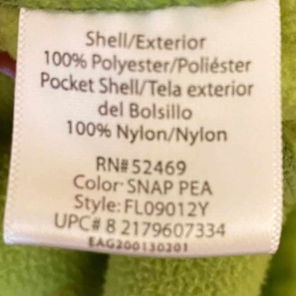 Faded Glory Spring Or Fall Jacket - Picture 6 of 7